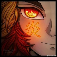 Kyojuro Rengoku