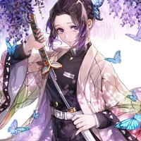 Shinobu Kocho