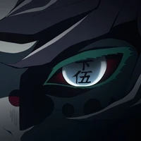 Rui