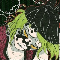 Gyutaro