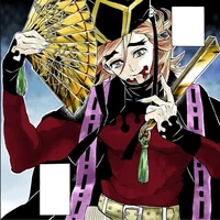 Doma
