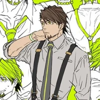 ลุงเคน