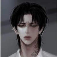rin