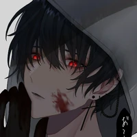 Ryomen