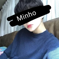 Minho