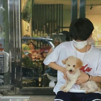 นริน