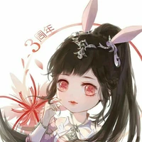 แอดเอง