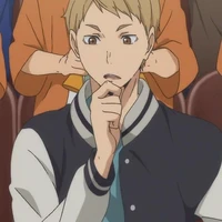 Akiteru