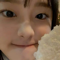 Chu una