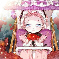 Atheya Jane Campbell