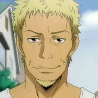 อิเอมิซึ