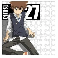 ซาวาดะ สึนะ