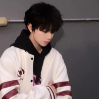 ชา