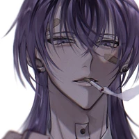 rindou