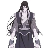 Wen Ning