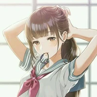 yusa akane