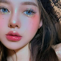 aku imut