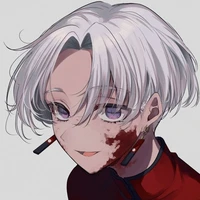 izana
