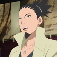 Shikama Nara