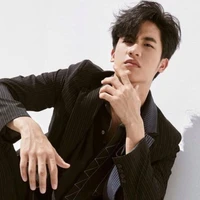 เต