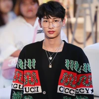 กัน
