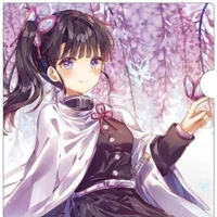 Kanao