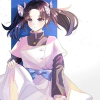 Aoi