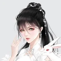 Ai Mi/Chang