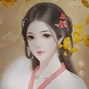 Feng Xi/The daughter of Xi