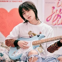 Beomgyu