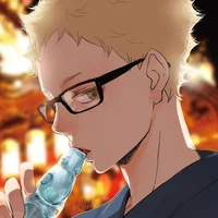 tsukishima