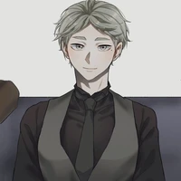Suga