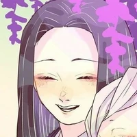 Oyakata-sama