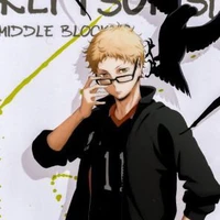 Kei Tsukishima