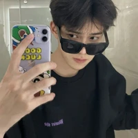 กัน