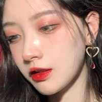 ควีน​