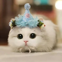 แอดเอง