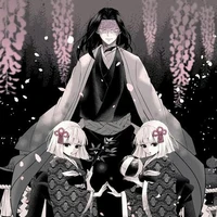 ubuyashiki