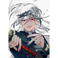 uzui tengen