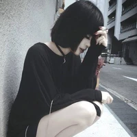 nea