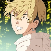chifuyu