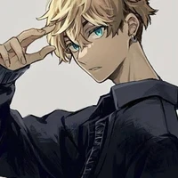 Chifuyu