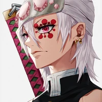 Tegen Uzui