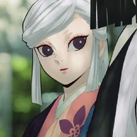 amane