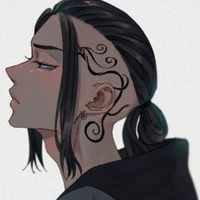 Ryuguji ken