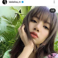 Lisa is the hottest