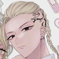 🌻ryuguji ken🌾