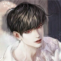 Yu Xing