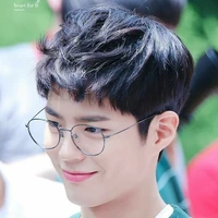 park bogum