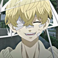 Chifuyu
